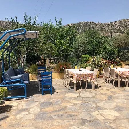 Apartman Pinarbasi Apart Sogut
